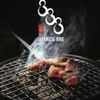 888 Japanese BBQ gift card